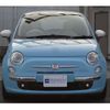 fiat 500 2015 -FIAT--Fiat 500 ABA-31209--ZFA3120000J408711---FIAT--Fiat 500 ABA-31209--ZFA3120000J408711- image 36