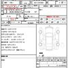 toyota regiusace-van 2018 CFJ1853844 image 5