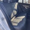 mercedes-benz c-class 2017 -MERCEDES-BENZ--Benz C Class LDA-205004--WDD205004R316465---MERCEDES-BENZ--Benz C Class LDA-205004--WDD205004R316465- image 6