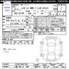 daihatsu hijet-truck 2024 -DAIHATSU 【三重 484ﾖ888】--Hijet Truck S510P--0597764---DAIHATSU 【三重 484ﾖ888】--Hijet Truck S510P--0597764- image 3