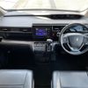 honda stepwagon 2015 -HONDA--Stepwgn DBA-RP3--RP3-1003373---HONDA--Stepwgn DBA-RP3--RP3-1003373- image 16