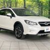 subaru xv 2013 -SUBARU--Subaru XV DBA-GP7--GP7-050494---SUBARU--Subaru XV DBA-GP7--GP7-050494- image 17