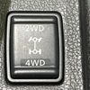 nissan note 2012 CFJ1725535 image 5
