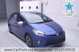 toyota prius 2014 -TOYOTA--Prius ZVW30-5752900---TOYOTA--Prius ZVW30-5752900-