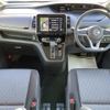 nissan serena 2020 -NISSAN--Serena DAA-GFC27--GFC27-192887---NISSAN--Serena DAA-GFC27--GFC27-192887- image 17