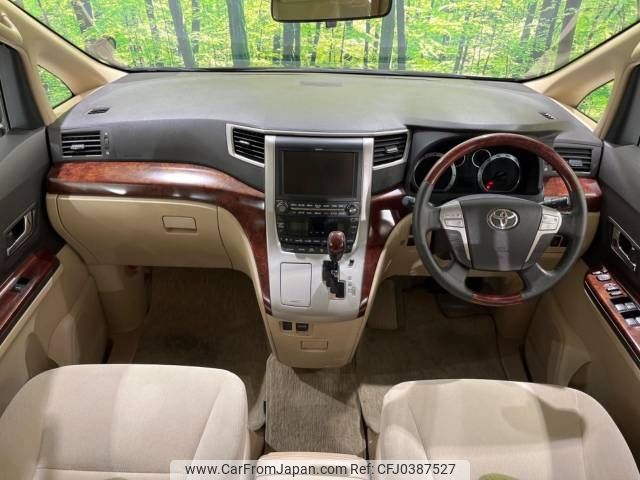 toyota alphard 2008 -TOYOTA--Alphard DBA-ANH20W--ANH20-8030250---TOYOTA--Alphard DBA-ANH20W--ANH20-8030250- image 2