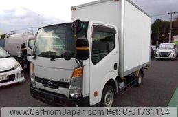 nissan atlas 2016 CFJ1731154