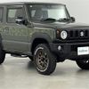 suzuki jimny 2020 -SUZUKI--Jimny 3BA-JB64W--JB64W-173166---SUZUKI--Jimny 3BA-JB64W--JB64W-173166- image 1