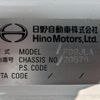 hino ranger 2018 CFJ1543717 image 3