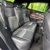 toyota harrier-hybrid 2020 CFJ1788570 image 11
