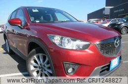 mazda cx-5 2013 646828-Y2024110393F-21