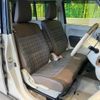 suzuki alto-lapin-chocolat 2022 CFJ1857876 image 8
