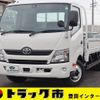 toyota dyna-truck 2019 -TOYOTA--Dyna TPG-XZU722--XZU722-0004134---TOYOTA--Dyna TPG-XZU722--XZU722-0004134- image 1