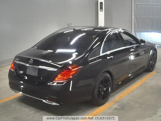 mercedes-benz s-class 2016 -MERCEDES-BENZ--Benz S Class WDD2220042A218339---MERCEDES-BENZ--Benz S Class WDD2220042A218339- image 2