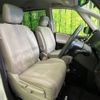 nissan serena 2014 -NISSAN--Serena DAA-HFC26--HFC26-236483---NISSAN--Serena DAA-HFC26--HFC26-236483- image 8