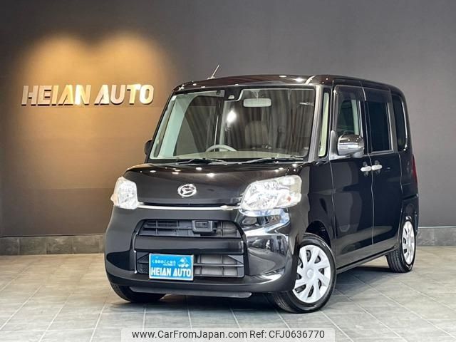 daihatsu tanto 2015 -DAIHATSU 【名変中 】--Tanto LA600S--0372536---DAIHATSU 【名変中 】--Tanto LA600S--0372536- image 1