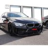 bmw 3-series 2016 -BMW--BMW 3 Series DBA-8A20--WBA8A16030NT97989---BMW--BMW 3 Series DBA-8A20--WBA8A16030NT97989- image 3