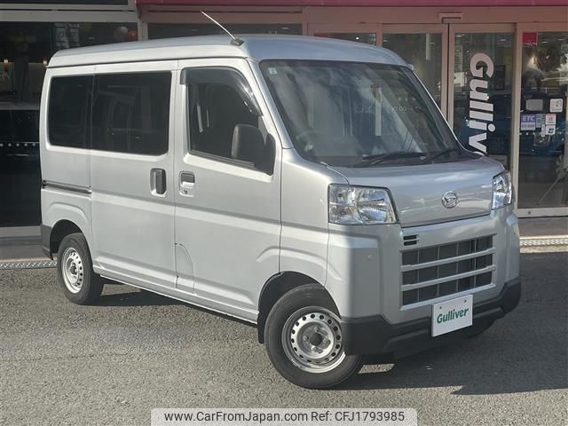 daihatsu hijet-van 2022 CFJ1793985 image 1