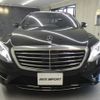 mercedes-benz s-class 2015 quick_quick_222004_WDD2220042A211542 image 3