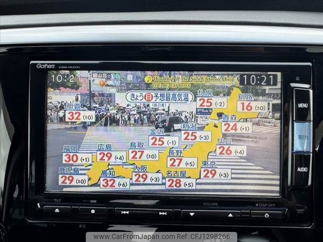 honda odyssey 2014 -HONDA--Odyssey DBA-RC1--RC1-1027284---HONDA--Odyssey DBA-RC1--RC1-1027284- image 2