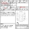 mitsubishi ek-wagon 2020 quick_quick_B33W_B33W-0009447 image 21
