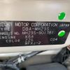 suzuki wagon-r 2012 CFJ1399173 image 31