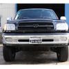 toyota tundra 2005 -OTHER IMPORTED--Tundra ﾌﾒｲ--ﾌﾒｲ-445325---OTHER IMPORTED--Tundra ﾌﾒｲ--ﾌﾒｲ-445325- image 22