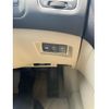 nissan skyline 2014 -NISSAN--Skyline DAA-HV37--HV37-204098---NISSAN--Skyline DAA-HV37--HV37-204098- image 20