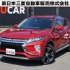 mitsubishi eclipse-cross 2019 quick_quick_DBA-GK1W_GK1W-0011810 image 1