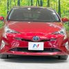 toyota prius 2016 -TOYOTA--Prius DAA-ZVW51--ZVW51-8029279---TOYOTA--Prius DAA-ZVW51--ZVW51-8029279- image 15