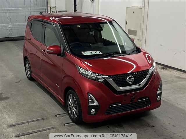 nissan dayz 2019 -NISSAN--DAYZ B45W-0003598---NISSAN--DAYZ B45W-0003598- image 1