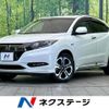 honda vezel 2017 -HONDA--VEZEL DAA-RU3--RU3-1259087---HONDA--VEZEL DAA-RU3--RU3-1259087- image 1