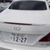 lexus is 2010 -LEXUS 【袖ヶ浦 335て1227】--Lexus IS GSE21-2505371---LEXUS 【袖ヶ浦 335て1227】--Lexus IS GSE21-2505371- image 11