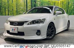 lexus ct 2011 -LEXUS--Lexus CT DAA-ZWA10--ZWA10-2047186---LEXUS--Lexus CT DAA-ZWA10--ZWA10-2047186-