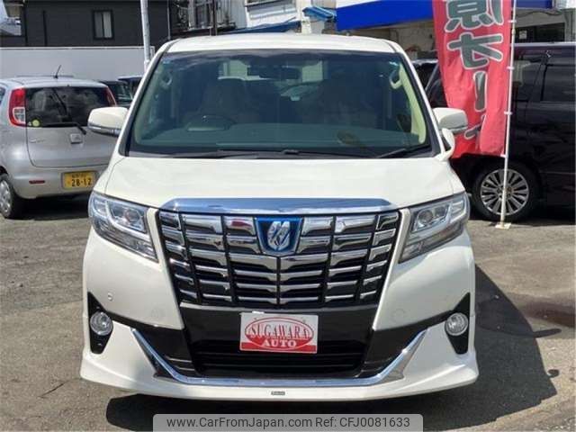 toyota alphard 2015 -TOYOTA--Alphard AYH30W--AYH30W-0010910---TOYOTA--Alphard AYH30W--AYH30W-0010910- image 2