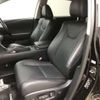 lexus rx 2014 CFJ1693604 image 11