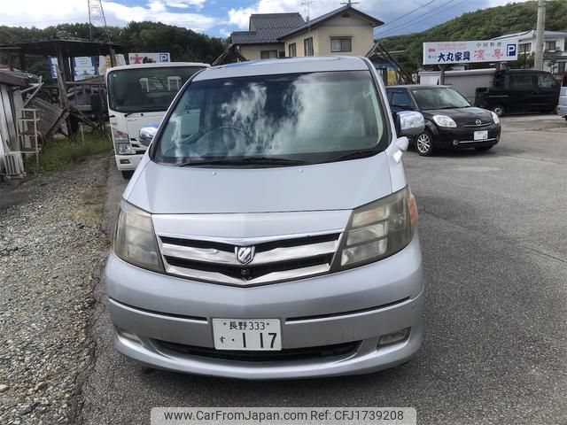 toyota alphard 2005 CFJ1739208 image 2