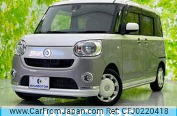 daihatsu move-canbus 2017 quick_quick_DBA-LA800S_LA800S-0066189