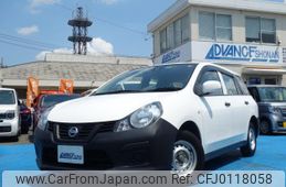 nissan nv150-ad 2019 quick_quick_DBF-VY12_VY12-266945