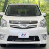 toyota noah 2011 -TOYOTA--Noah DBA-ZRR75W--ZRR75-0084639---TOYOTA--Noah DBA-ZRR75W--ZRR75-0084639- image 16