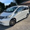 honda freed 2008 -HONDA 【宮城 503ﾌ5483】--Freed GB3--1017846---HONDA 【宮城 503ﾌ5483】--Freed GB3--1017846- image 18