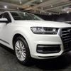 audi q7 2016 -AUDI--Audi Q7 4MCYRS--WAUZZZ4M1GD040070---AUDI--Audi Q7 4MCYRS--WAUZZZ4M1GD040070- image 26