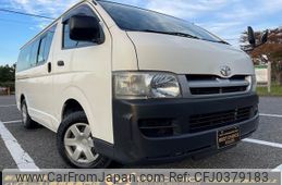 toyota hiace-van 2007 -TOYOTA--Hiace Van KR-KDH205V--KDH205-5008203---TOYOTA--Hiace Van KR-KDH205V--KDH205-5008203-