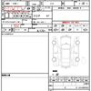nissan note 2021 quick_quick_E13_E13-050534 image 21
