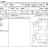volvo xc40 2019 CFJ1750010 image 3