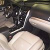 ford explorer 2013 -FORD--Ford Explorer 1FMHK9--DGC22220---FORD--Ford Explorer 1FMHK9--DGC22220- image 5