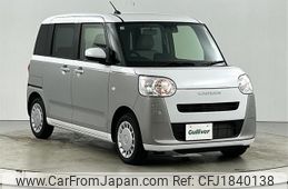 daihatsu move-canbus 2025 CFJ1840138
