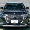 citroen ds3 2019 -CITROEN--Citroen DS3 3BA-D34HN05--VR1URHNSSKW076860---CITROEN--Citroen DS3 3BA-D34HN05--VR1URHNSSKW076860- image 13