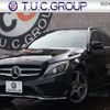 mercedes-benz c-class 2017 quick_quick_DBA-205240C_WDD2052402F617729 image 1