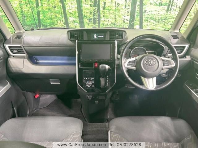 toyota roomy 2018 -TOYOTA--Roomy DBA-M900A--M900A-0194699---TOYOTA--Roomy DBA-M900A--M900A-0194699- image 2